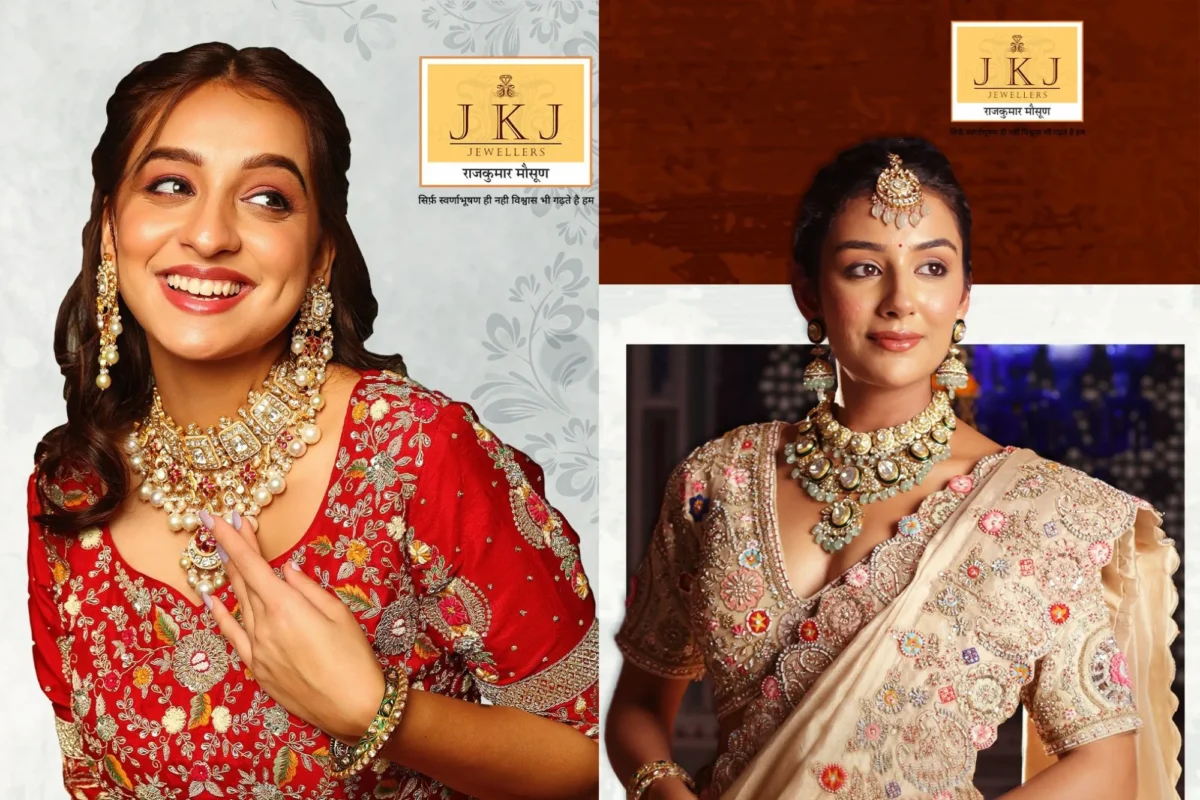 Indian Bridal Jewellery