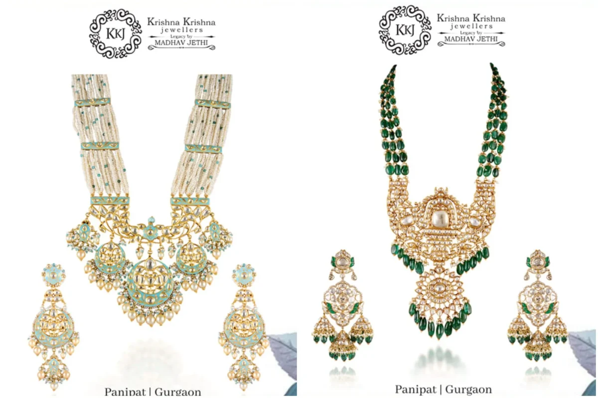 Krishna Krishna Jewellers
