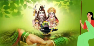 Hariyali Teej 2025: Significance for Married Women Hariyali Teej