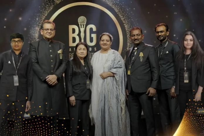 Big Awards