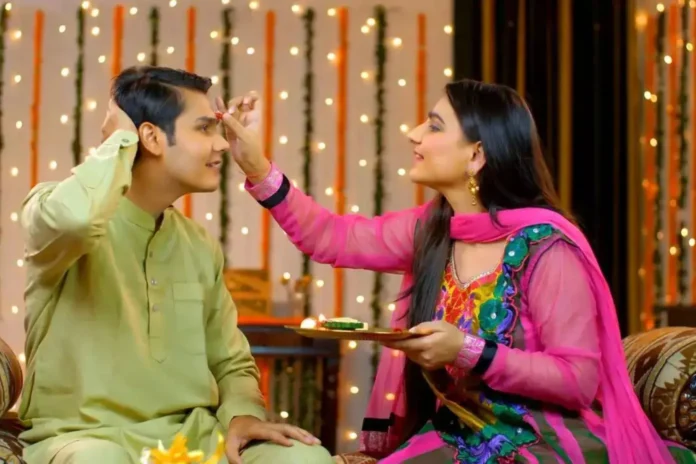 Bhai Dooj Gift