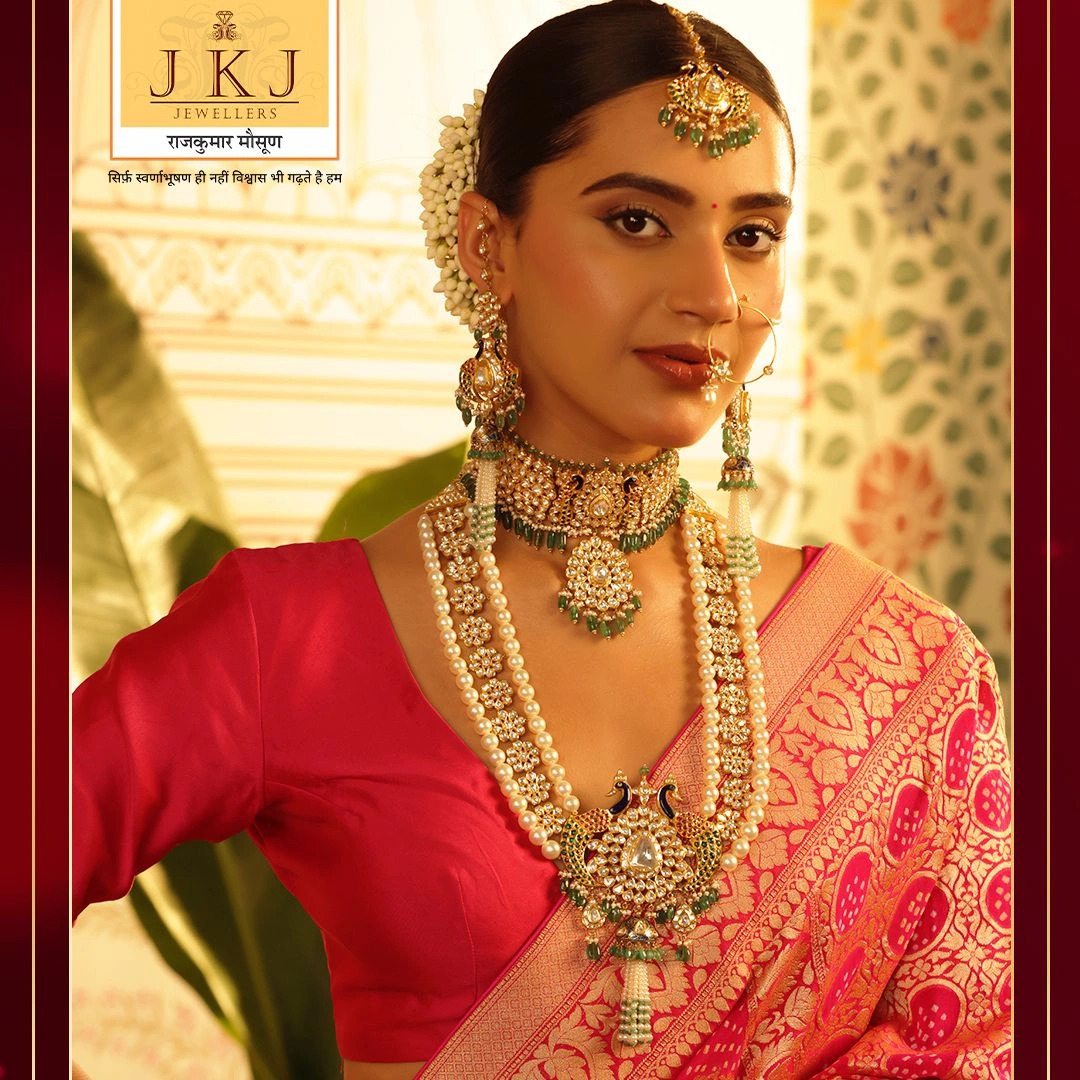 JKJ Jewellers