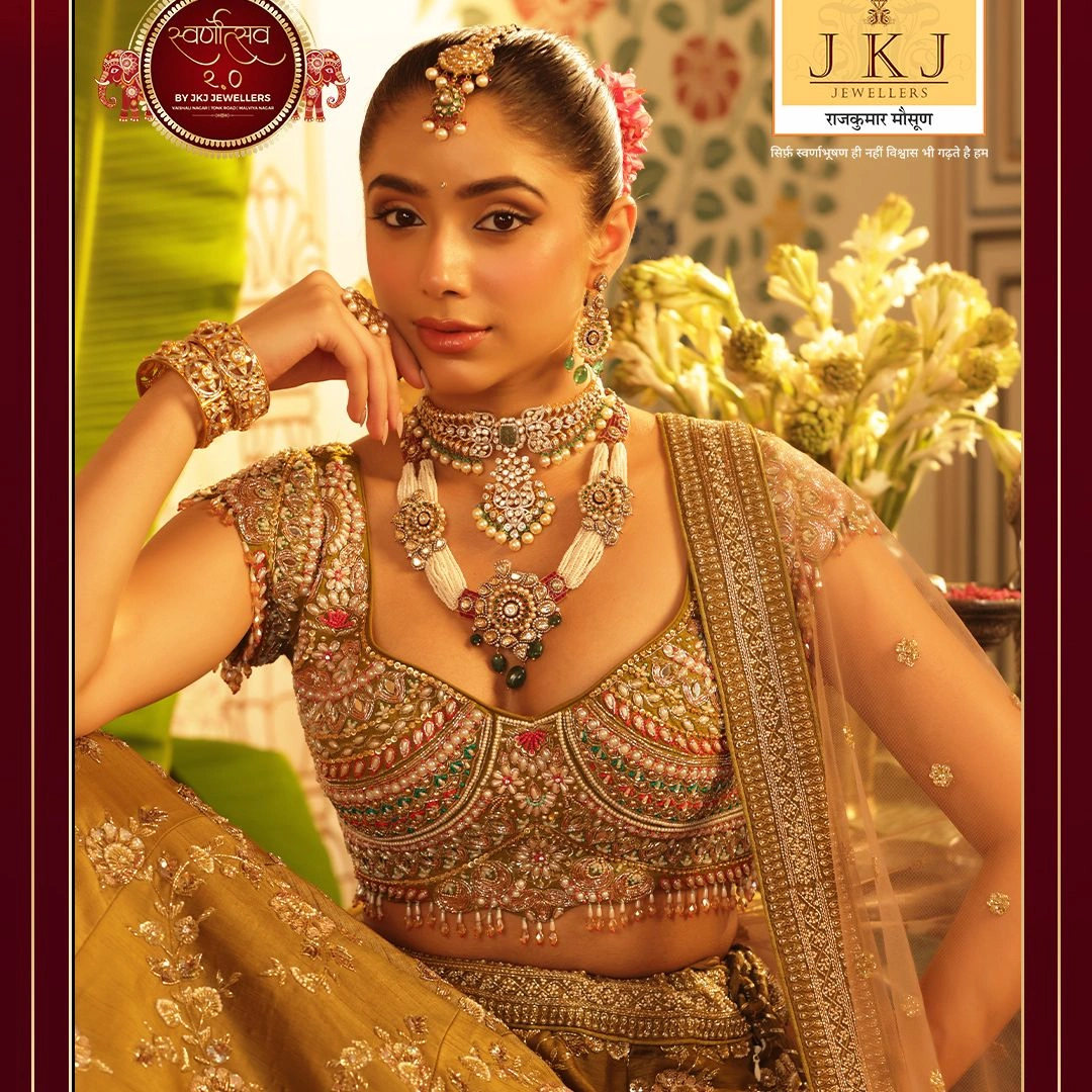 JKJ Jewellers