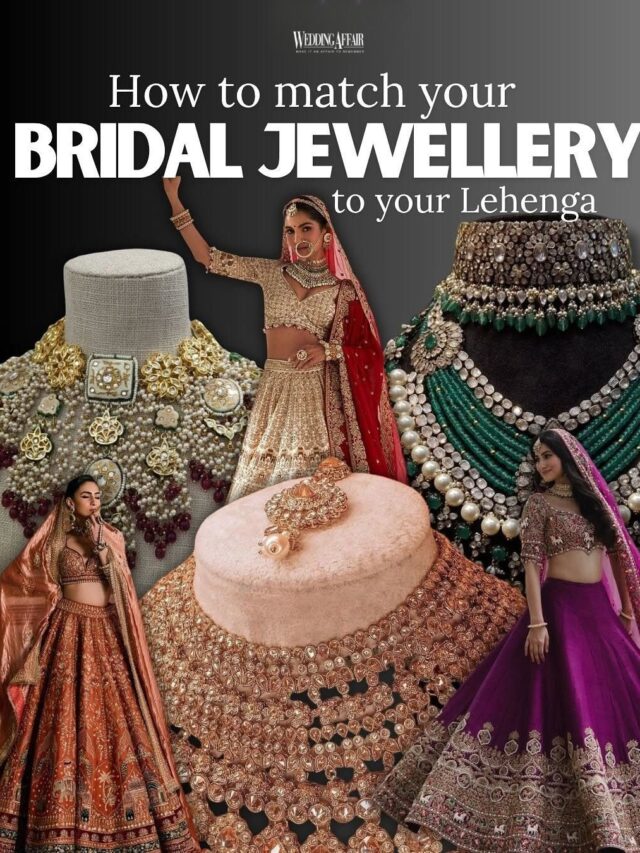 The power of perfect pairing..