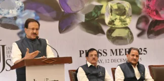 Jaipur Jewellery Show Returns This December in Jaipur Jaipur Jewellery Show